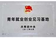 mg冰球突破·豪华版(试玩)官方网站