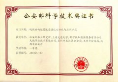 mg冰球突破·豪华版(试玩)官方网站