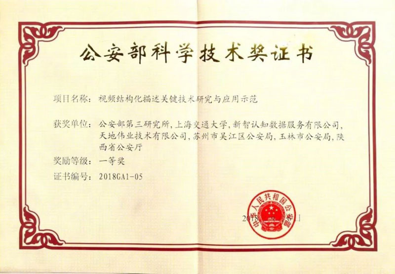 mg冰球突破·豪华版(试玩)官方网站