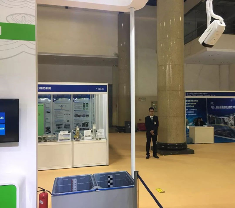 mg冰球突破·豪华版(试玩)官方网站