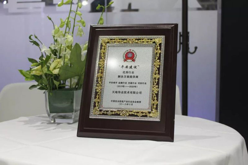 mg冰球突破·豪华版(试玩)官方网站