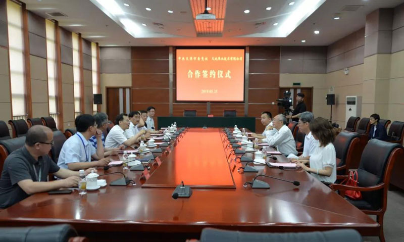 mg冰球突破·豪华版(试玩)官方网站