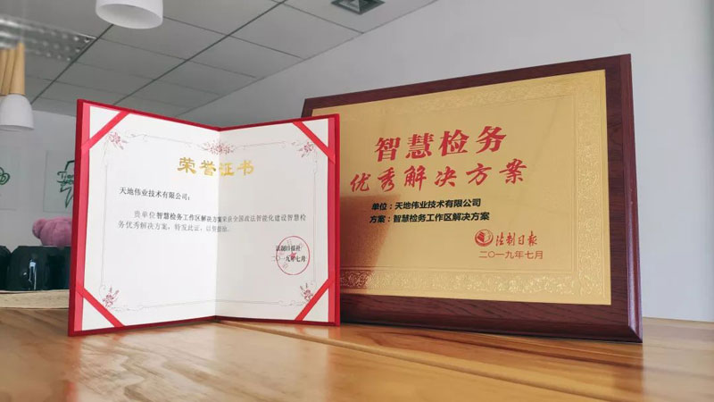 mg冰球突破·豪华版(试玩)官方网站