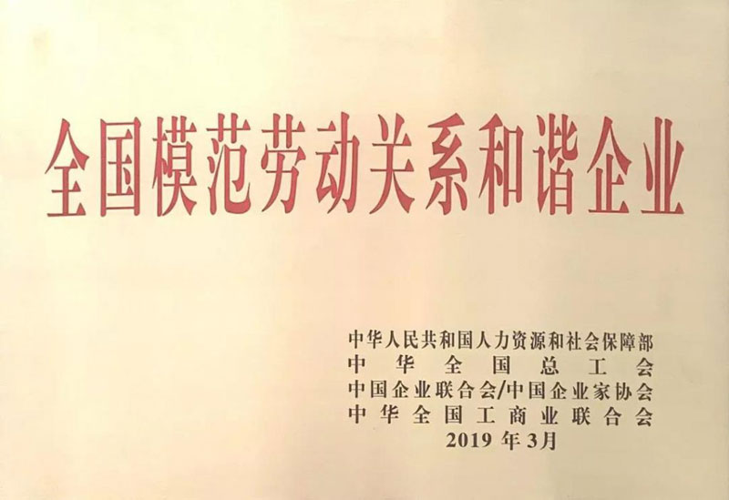 mg冰球突破·豪华版(试玩)官方网站