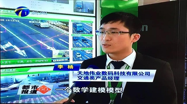 mg冰球突破·豪华版(试玩)官方网站