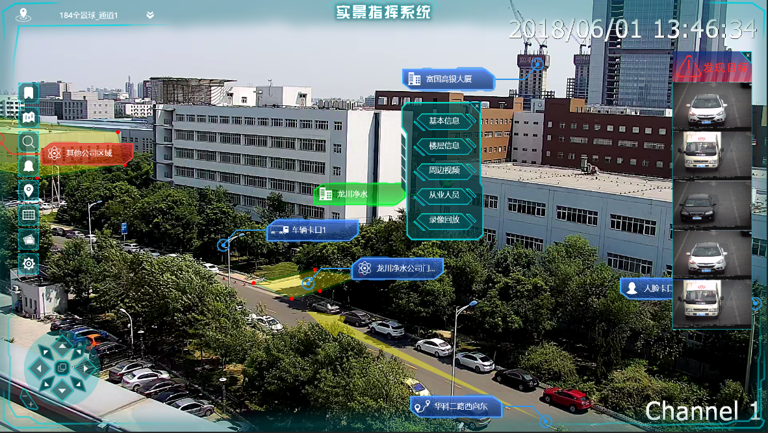 mg冰球突破·豪华版(试玩)官方网站