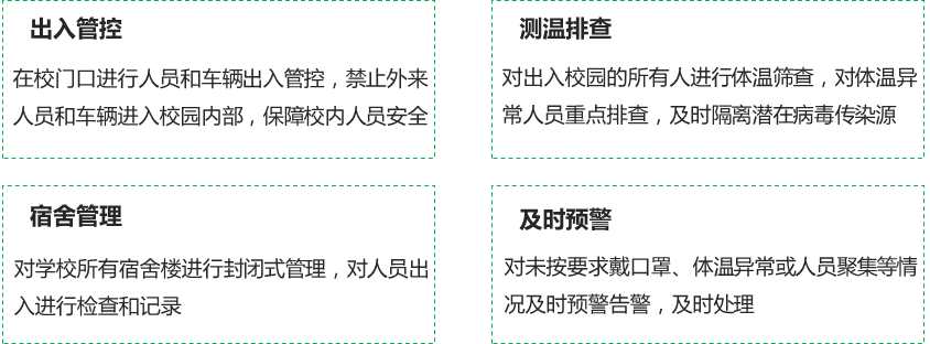 mg冰球突破·豪华版(试玩)官方网站