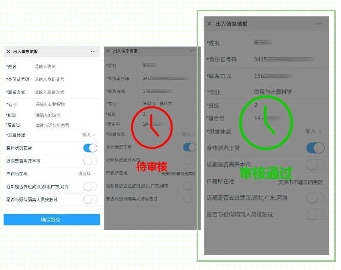 mg冰球突破·豪华版(试玩)官方网站