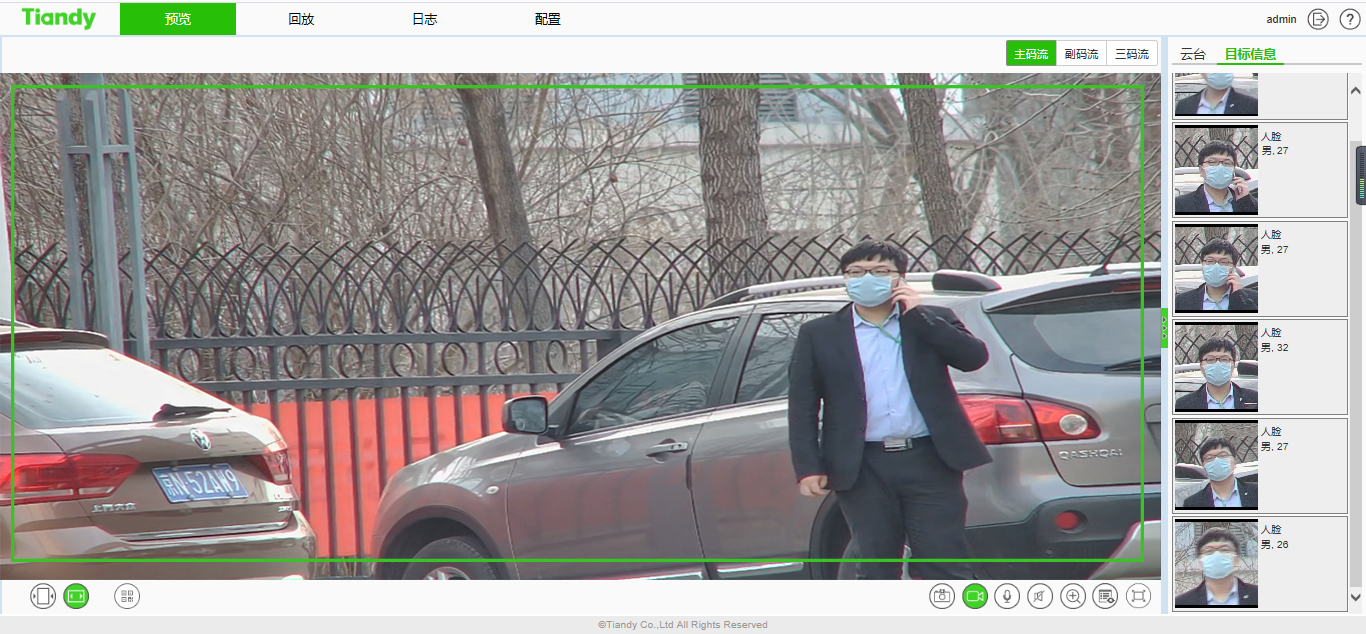 mg冰球突破·豪华版(试玩)官方网站