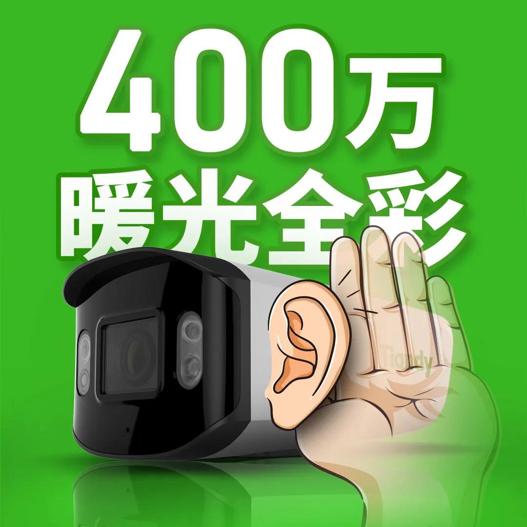 mg冰球突破·豪华版(试玩)官方网站