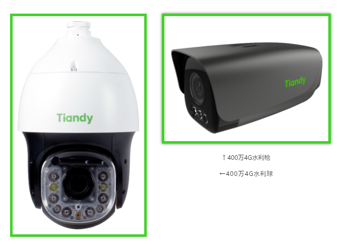 mg冰球突破·豪华版(试玩)官方网站