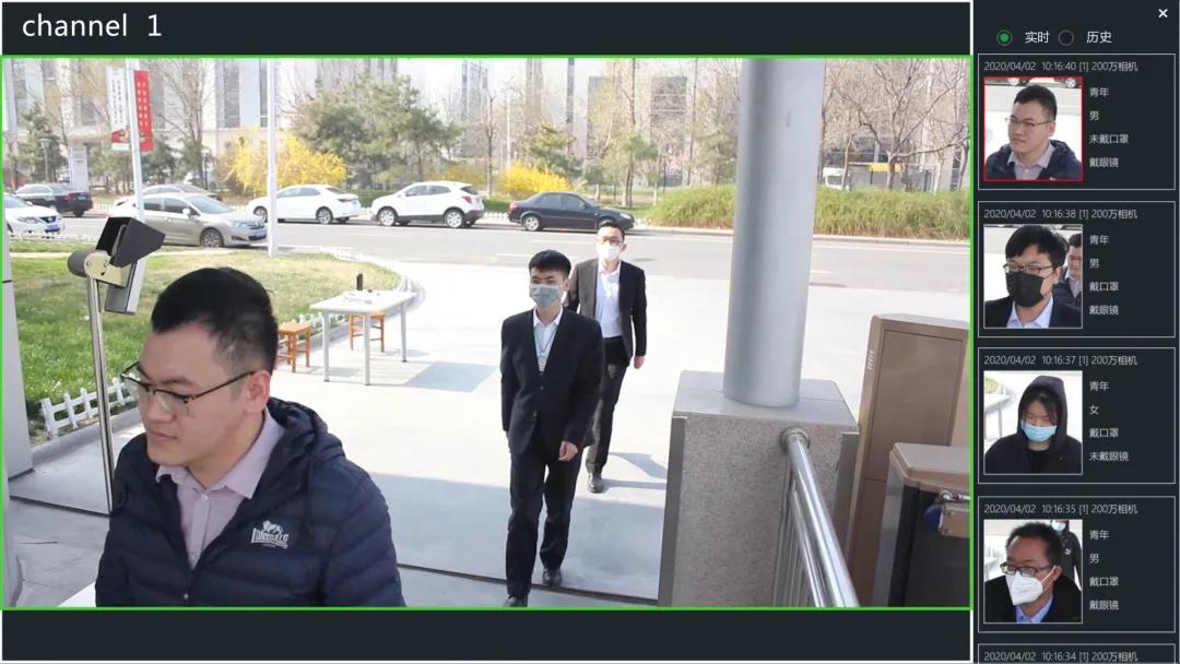 mg冰球突破·豪华版(试玩)官方网站