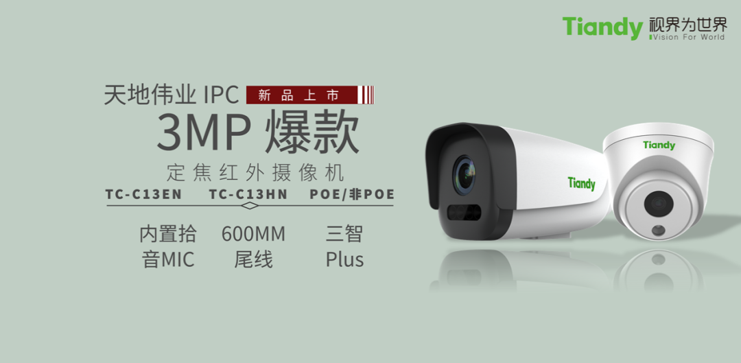 mg冰球突破·豪华版(试玩)官方网站