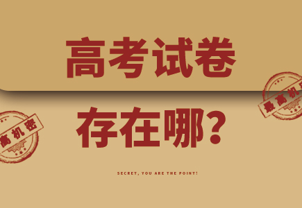 mg冰球突破·豪华版(试玩)官方网站