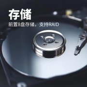 mg冰球突破·豪华版(试玩)官方网站