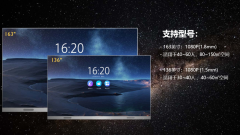 mg冰球突破·豪华版(试玩)官方网站