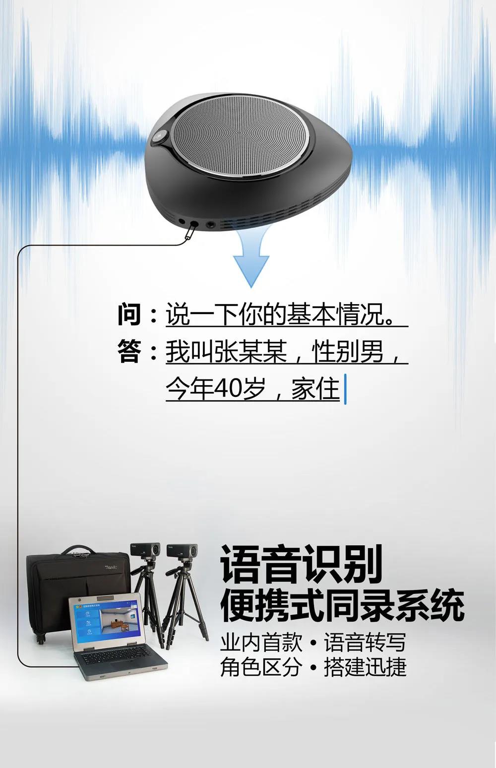 mg冰球突破·豪华版(试玩)官方网站