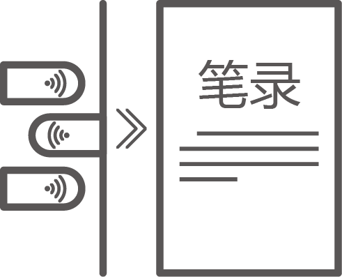 mg冰球突破·豪华版(试玩)官方网站