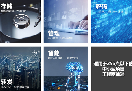 mg冰球突破·豪华版(试玩)官方网站