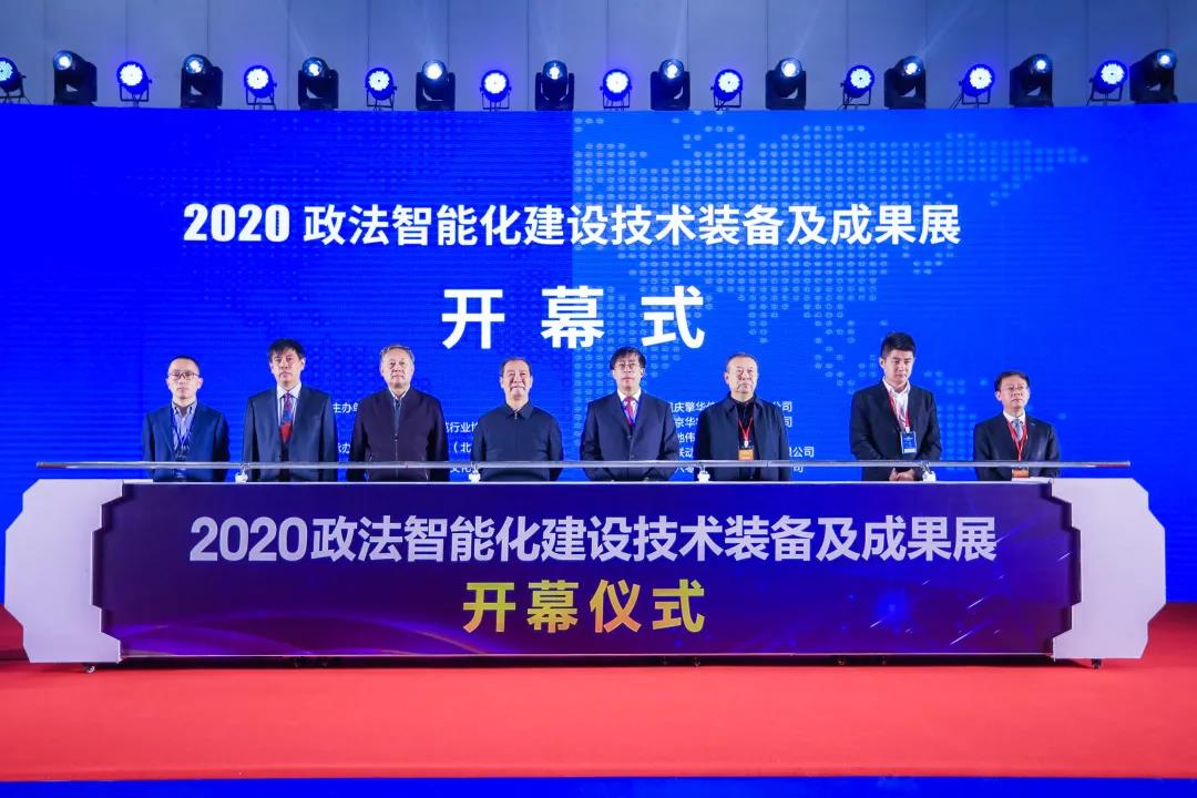 mg冰球突破·豪华版(试玩)官方网站