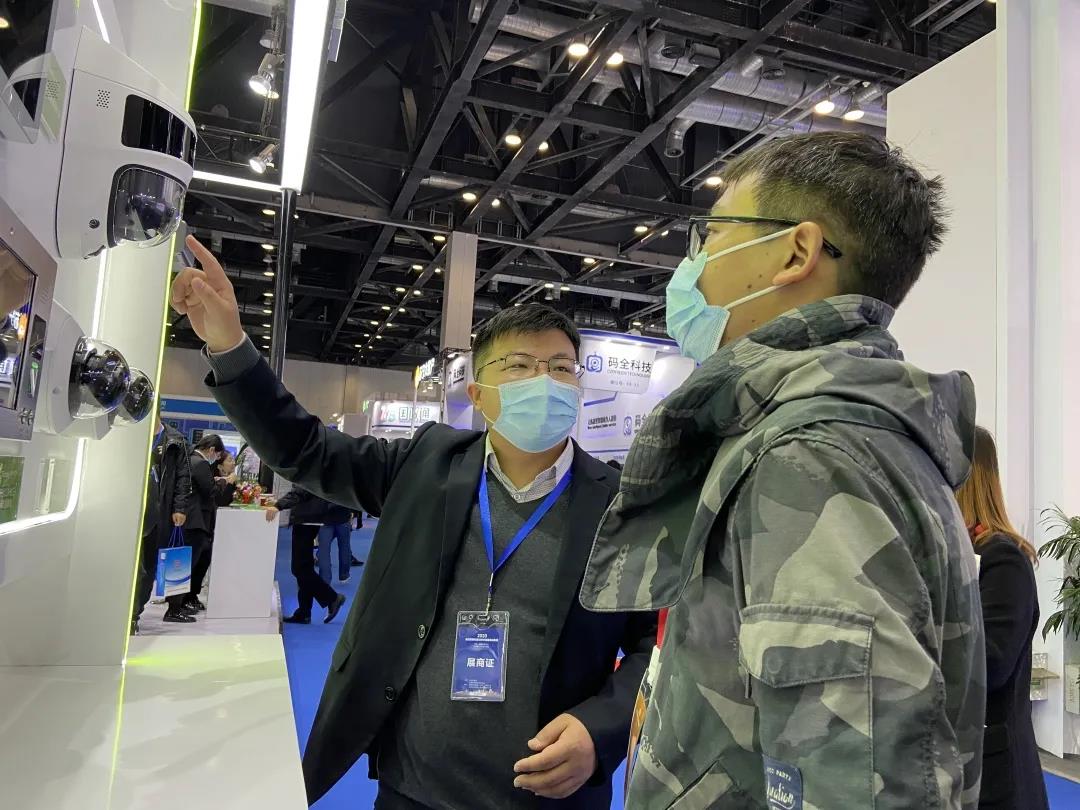 mg冰球突破·豪华版(试玩)官方网站