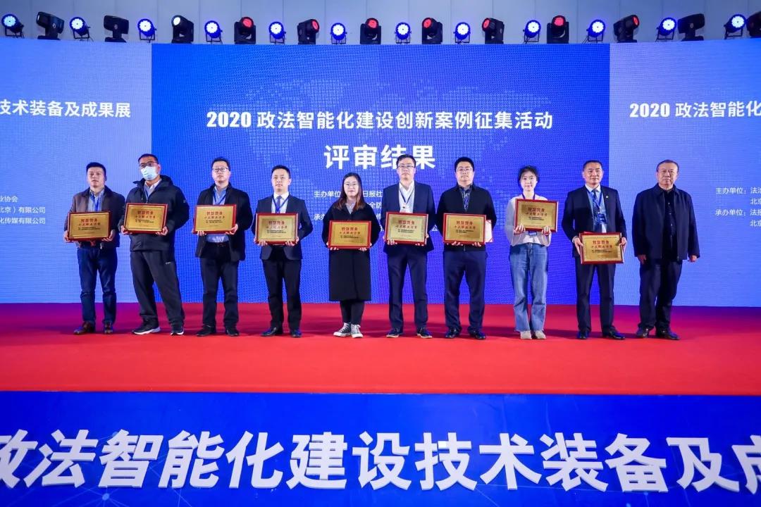 mg冰球突破·豪华版(试玩)官方网站