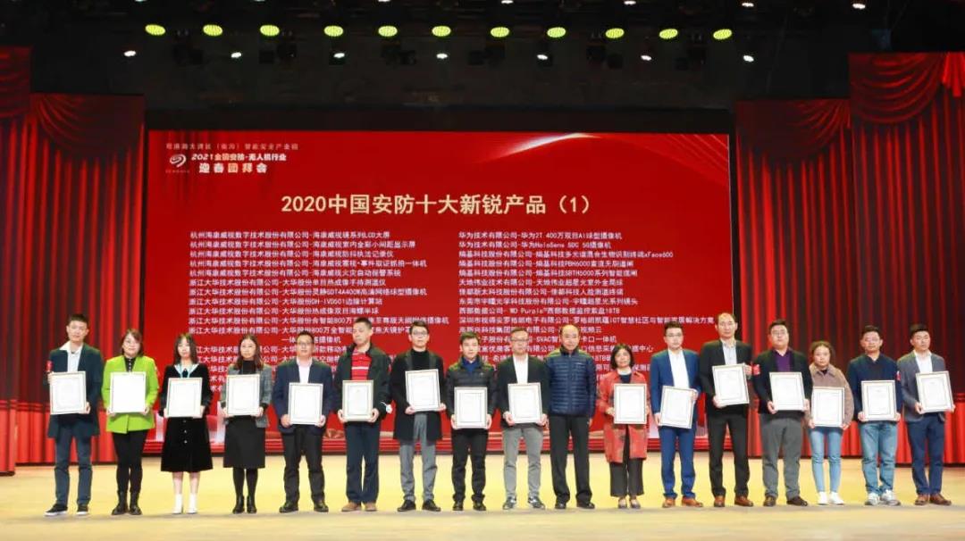 mg冰球突破·豪华版(试玩)官方网站