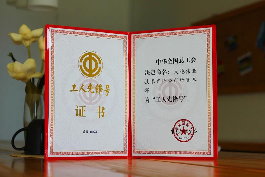 mg冰球突破·豪华版(试玩)官方网站