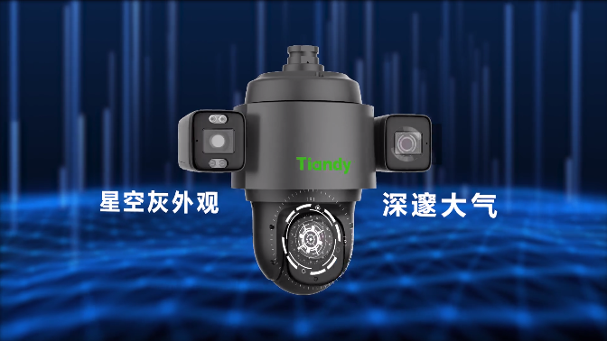 mg冰球突破·豪华版(试玩)官方网站