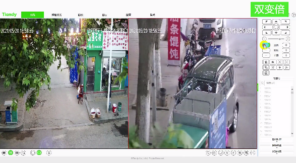 mg冰球突破·豪华版(试玩)官方网站