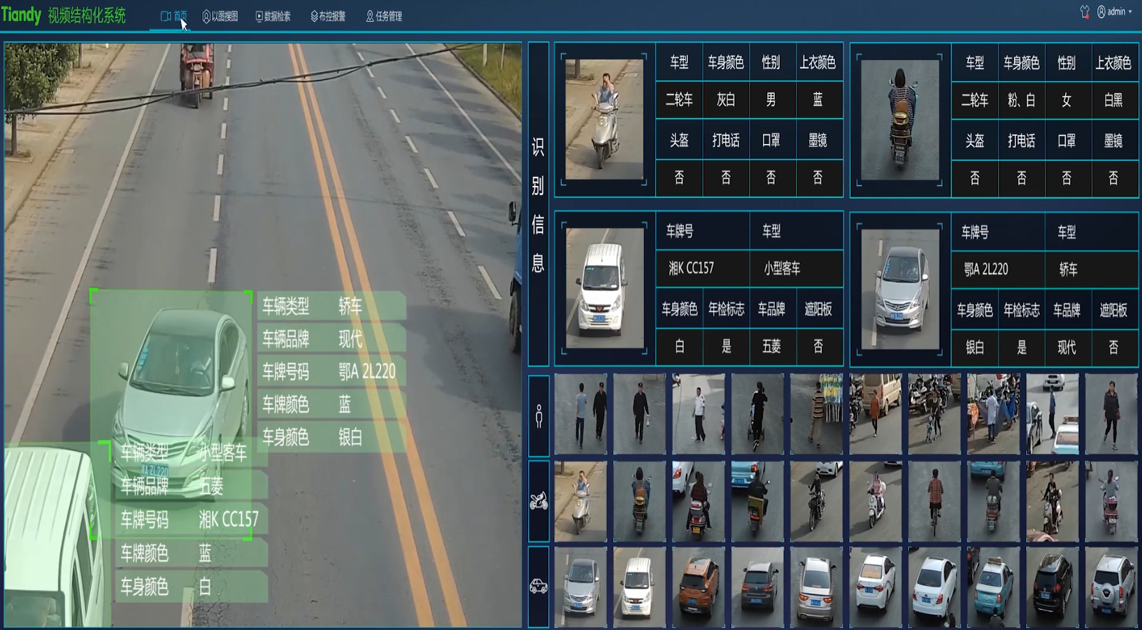 mg冰球突破·豪华版(试玩)官方网站