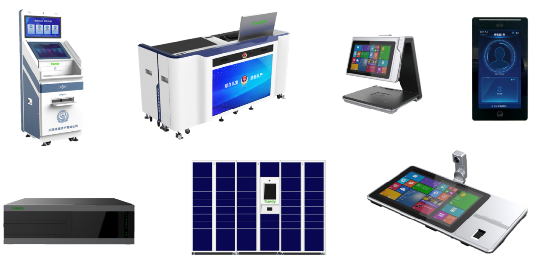 mg冰球突破·豪华版(试玩)官方网站