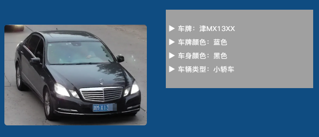 mg冰球突破·豪华版(试玩)官方网站