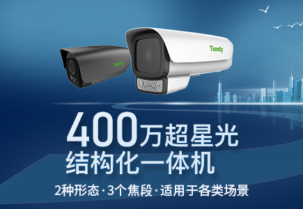 mg冰球突破·豪华版(试玩)官方网站