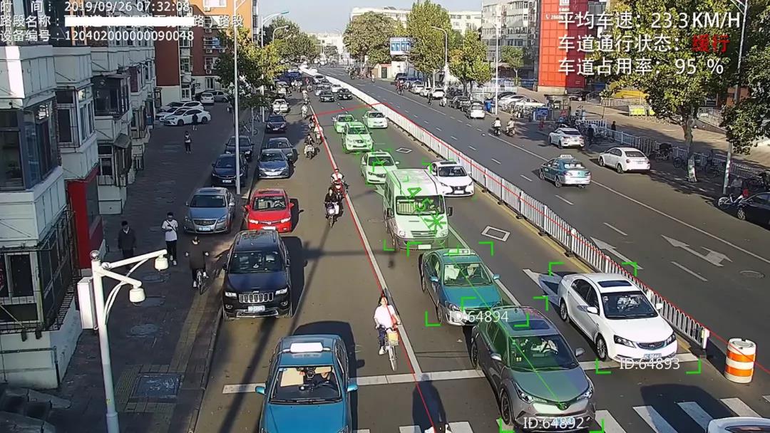 mg冰球突破·豪华版(试玩)官方网站