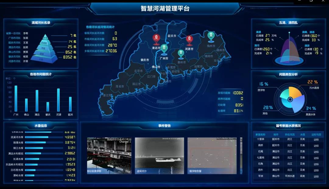 mg冰球突破·豪华版(试玩)官方网站