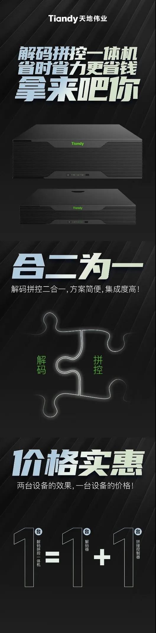 mg冰球突破·豪华版(试玩)官方网站