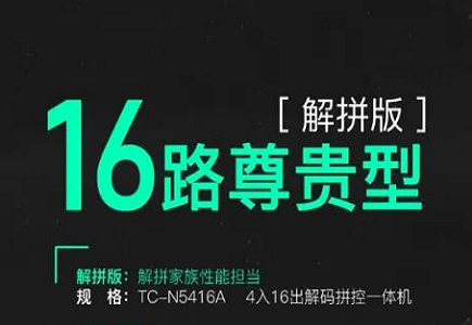 mg冰球突破·豪华版(试玩)官方网站