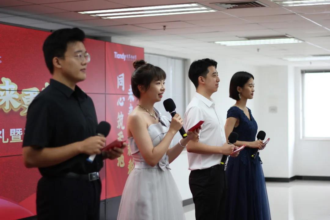 mg冰球突破·豪华版(试玩)官方网站