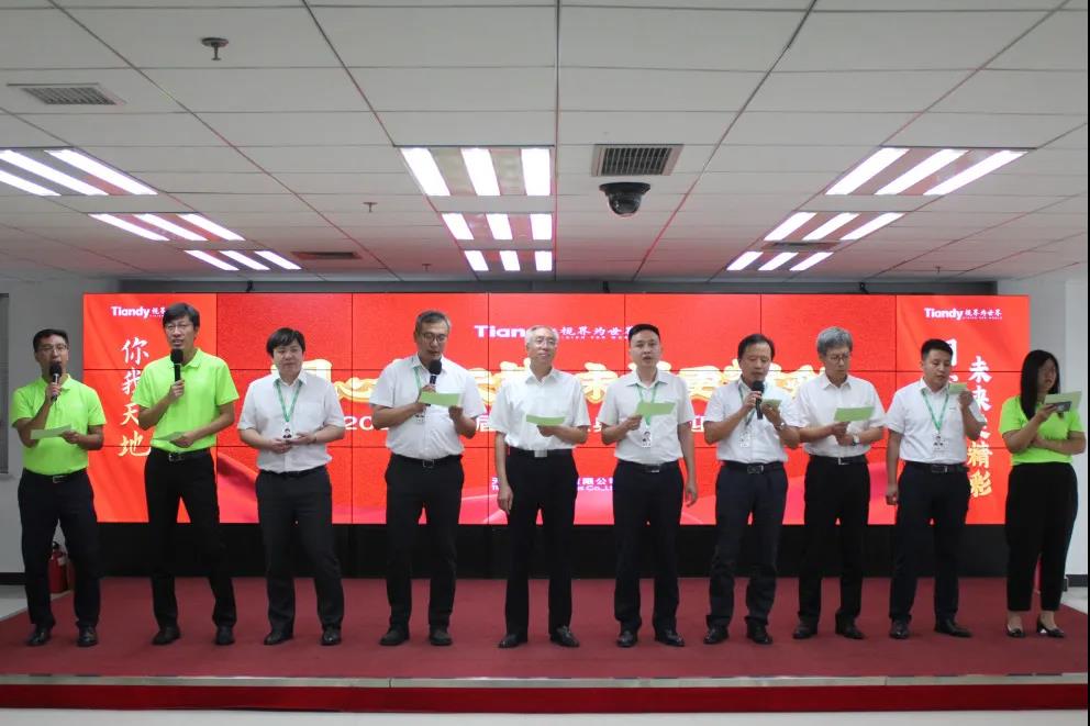 mg冰球突破·豪华版(试玩)官方网站