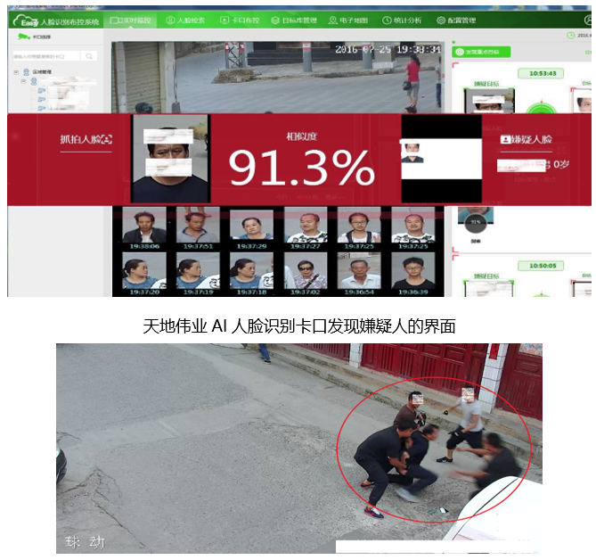 mg冰球突破·豪华版(试玩)官方网站
