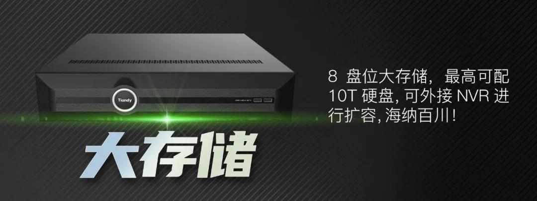 mg冰球突破·豪华版(试玩)官方网站