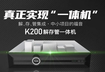 mg冰球突破·豪华版(试玩)官方网站