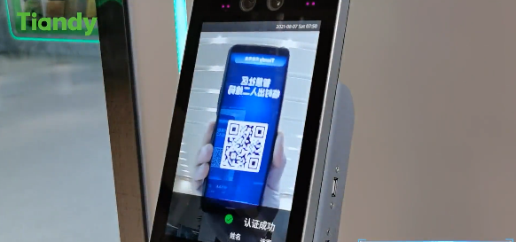 mg冰球突破·豪华版(试玩)官方网站