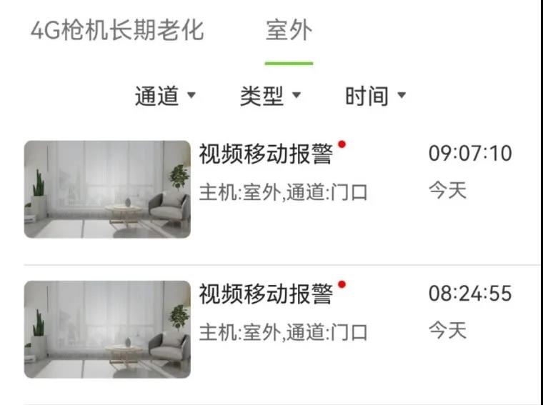 mg冰球突破·豪华版(试玩)官方网站