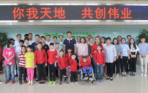 mg冰球突破·豪华版(试玩)官方网站