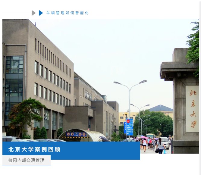 mg冰球突破·豪华版(试玩)官方网站