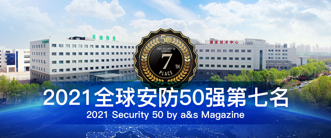 mg冰球突破·豪华版(试玩)官方网站