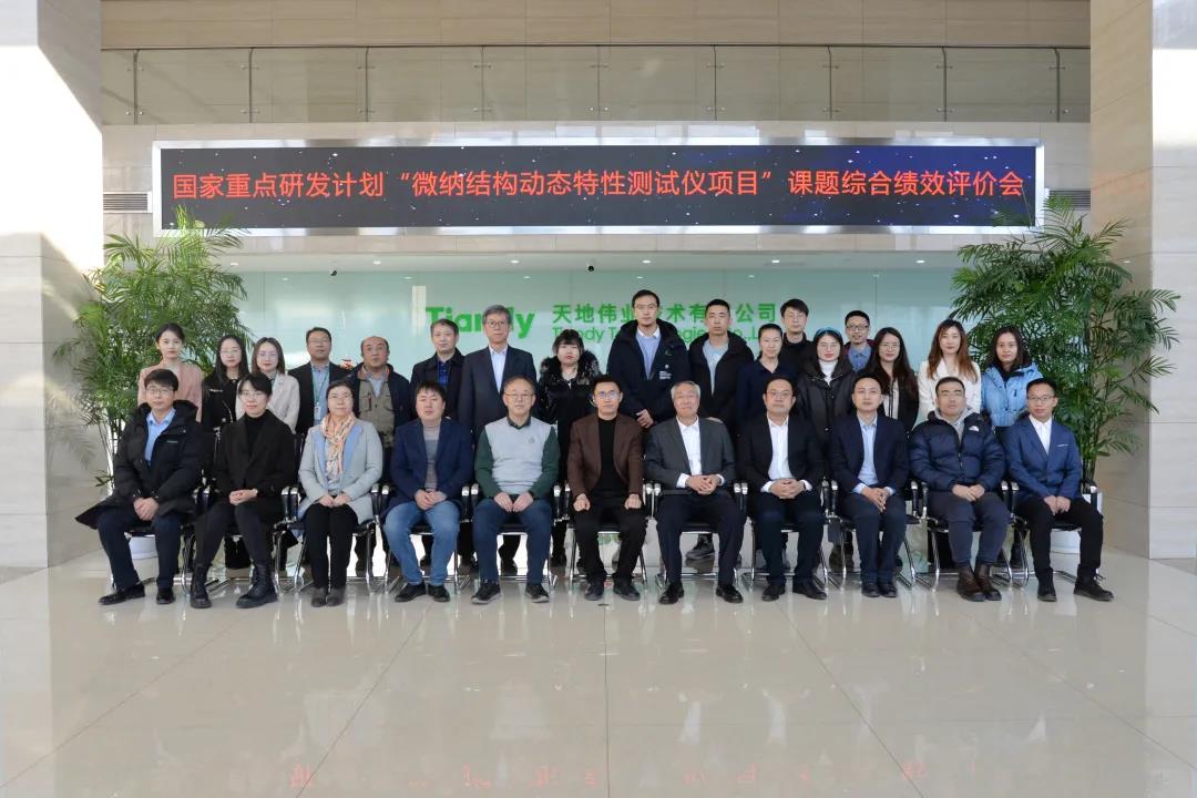 mg冰球突破·豪华版(试玩)官方网站