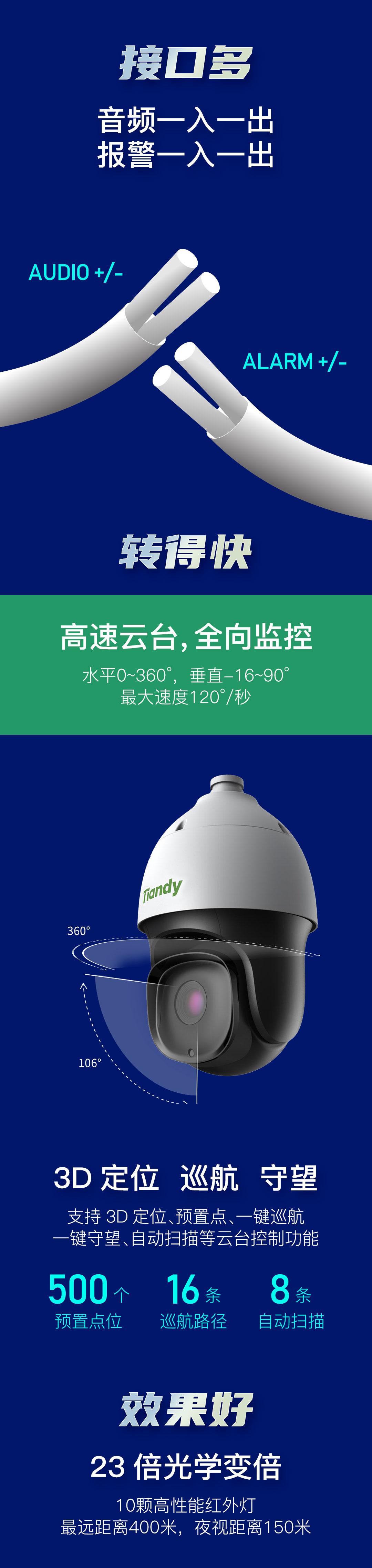 mg冰球突破·豪华版(试玩)官方网站